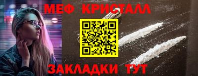 скорость Камышлов