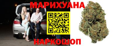 скорость Камышлов