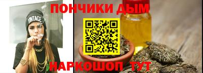 СК Канаш
