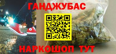 гидропоника Кимры