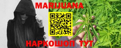 скорость Камышлов