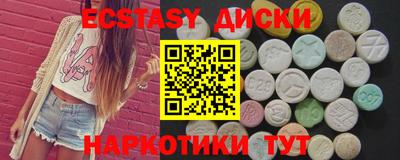СК Канаш