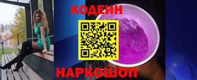 скорость Камышлов