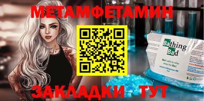 СК Канаш