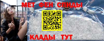 гидропоника Кимры
