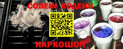 мефедрон Кинель