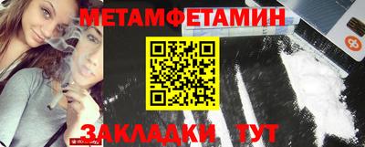 гидропоника Кимры