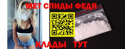 СК Канаш