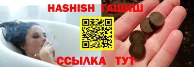 гидропоника Кимры