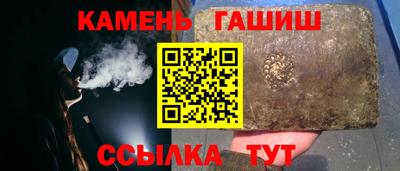 скорость Камышлов