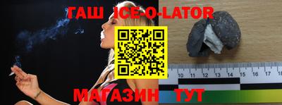 СК Канаш