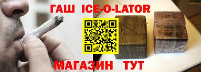 скорость Камышлов