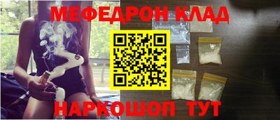 скорость Камышлов