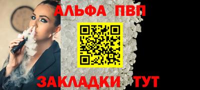 СК Канаш